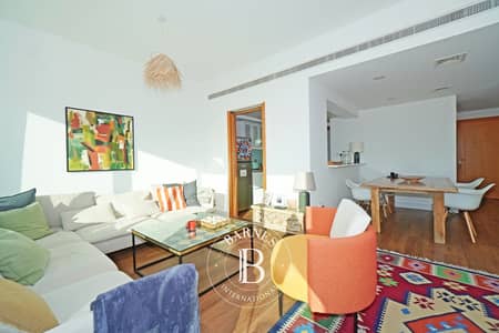 2 Schlafzimmer Wohnung zum zur Miete in The Greens, Dubai - Wohnung in The Greens，Al Samar，Al Samar 4, 2 schlafzimmer, 150000 AED - 15595055