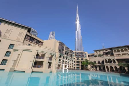 2 Camere Appartamento in Affitto a Downtown Dubai, Dubai - Appartamento a Downtown Dubai,The Old Town Island,Attareen, 2 camere da letto, 370000 AED - 15595061 2 Camere Appartamento in Affitto a Downtown Dubai, Dubai - Appartamento a Downtown Dubai,The Old Town Island,Attareen, 2 camere da letto, 370000 AED - 15595061
