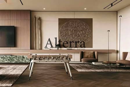 1 Bedroom Flat for Sale in Discovery Gardens, Dubai - 2 (12). jpeg