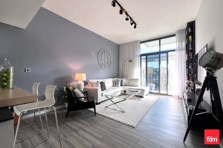 1 habitación Apartamento para en Alquiler en Jumeirah Village Circle (JVC), Dubai - Apartamento en Jumeirah Village Circle (JVC)，JVC District 14，Belgravia 2, 1 dormitorio, 80000 AED - 15596988