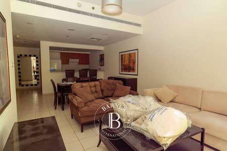 2 habitaciones Apartamento para en Alquiler en The Greens, Dubai - Apartamento en The Greens，Al Alka，Al Alka 2, 2 dormitorios, 125000 AED - 15595033