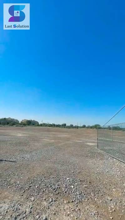 Plot zum zum Verkauf in Ras Al Khaimah Creek, Ras Al Khaimah - WhatsApp Image 2026-06-24 at 5.43. 02 PM (1). jpeg Plot zum zum Verkauf in Ras Al Khaimah Creek, Ras Al Khaimah - WhatsApp Image 2026-06-24 at 5.43. 02 PM (1). jpeg