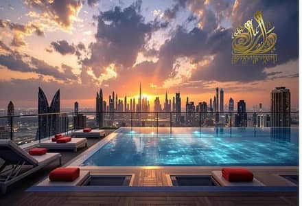 شقة 2 غرفة نوم للبيع في مجمع دبي لاند ريزيدنس (DLRC)، دبي - WhatsApp Image 2026-06-23 at 5.02. 06 AM (1). jpeg