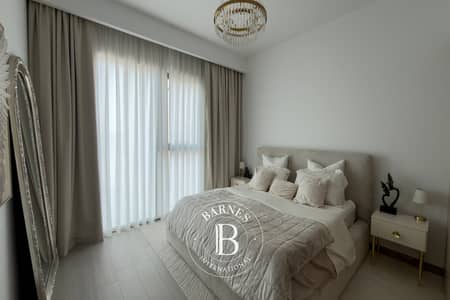 1 Schlafzimmer Wohnung zum zur Miete in Sobha Hartland, Dubai - Wohnung in Sobha Hartland，Berkeley Place, 1 schlafzimmer, 145000 AED - 15598325