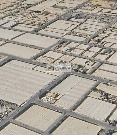 Industrial Land in Vendita a Industrial Area, Sharjah - WhatsApp Image 2026-05-23 at 1.11. 25 PM (1). jpeg Industrial Land in Vendita a Industrial Area, Sharjah - WhatsApp Image 2026-05-23 at 1.11. 25 PM (1). jpeg