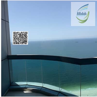 2 chambres Appartement à à louer à Corniche Ajman, Ajman - bar code. jpg