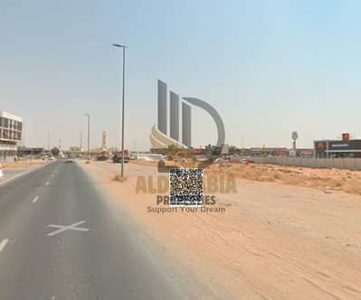 Plot for Sale in Al Amerah, Ajman - لقطة الشاشة 2026-06-24 191008. png Plot for Sale in Al Amerah, Ajman - لقطة الشاشة 2026-06-24 191008. png