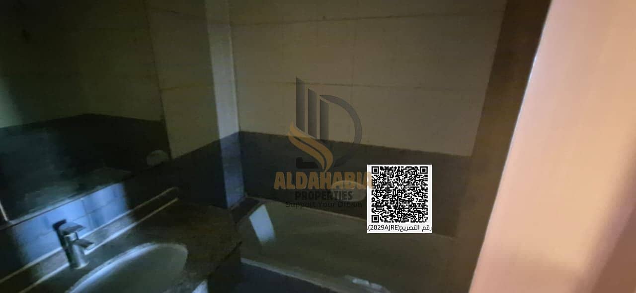 2 WhatsApp Image 2026-06-23 at 6.44. 15 PM (1). jpeg
