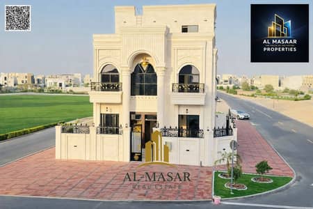 6 habitaciones Villa para en Venta en Al Helio, Ajman - batch_BCO. 5a9bf1d6-c30c-4a28-949c-1f2e06818fd1. png