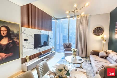 1 Bedroom Apartment for Rent in Sobha Hartland, Dubai - Upgraded Italian Furnished HighFloor Gem 1 Bedroom Apartment for Rent in Sobha Hartland, Dubai - Upgraded Italian Furnished HighFloor Gem