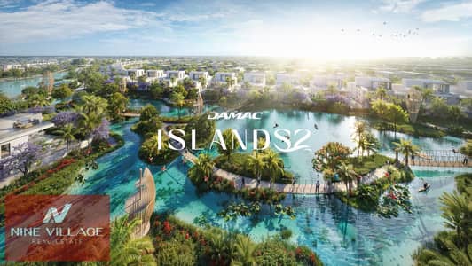Townhouse de 5 chambres à à vendre à DAMAC Islands 2, Dubai - LIXtE5Fgxa. jpg