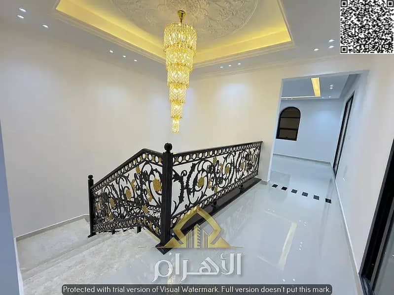 26 845428304-1066x800. webp