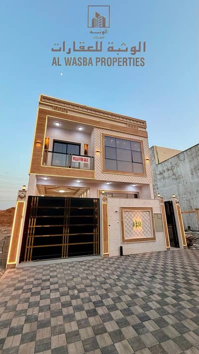 5 Bedroom Townhouse for Sale in Al Yasmeen, Ajman - WhatsApp Image 2026-06-25 at 1.50. 42 AM. jpeg 5 Bedroom Townhouse for Sale in Al Yasmeen, Ajman - WhatsApp Image 2026-06-25 at 1.50. 42 AM. jpeg