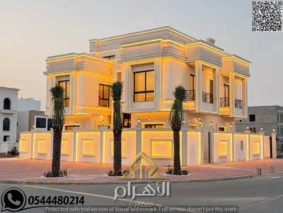 6 Camere Villa in Vendita a Al Helio, Ajman - 840147090-1066x800. webp