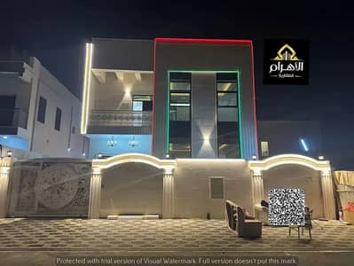 5 Schlafzimmer Villa zum zum Verkauf in Al Yasmeen, Ajman - 815460575-1066x800. webp