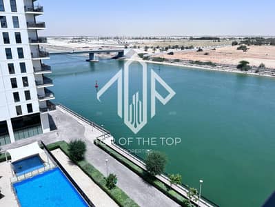 2 Schlafzimmer Wohnung zum zur Miete in Yas Island, Abu Dhabi - image_0