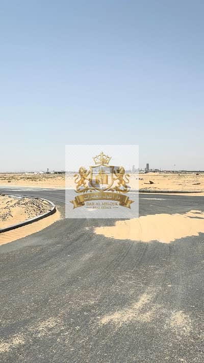 Plot in Vendita a Al Qarayen, Sharjah - WhatsApp Image 2026-06-06 at 20.26. 06. jpeg Plot in Vendita a Al Qarayen, Sharjah - WhatsApp Image 2026-06-06 at 20.26. 06. jpeg
