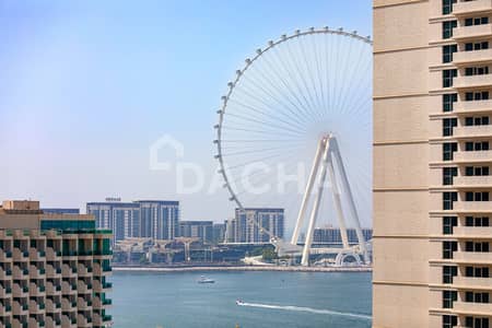 3 Schlafzimmer Wohnung zum zum Verkauf in Jumeirah Beach Residence (JBR), Dubai - Wohnung in Jumeirah Beach Residence (JBR)，Al Fattan Marine Towers，Al Fattan Marine Tower, 3 schlafzimmer, 4700000 AED - 15600598