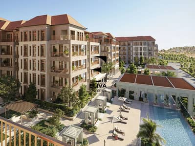 1 chambre Appartement à à vendre à Al Hudayriat Island, Abu Dhabi - WhatsApp Image 2025-04-09 at 2.50. 28 PM (1). jpeg