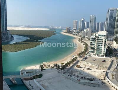 2 Camere Appartamento in Vendita a Al Reem Island, Abu Dhabi - Appartamento a Al Reem Island，Shams Abu Dhabi，Mangrove Place, 2 camere da letto, 1550000 AED - 15600823