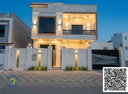 5 Cпальни Вилла Продажа в Аль Захья, Аджман - WhatsApp Image 2026-02-06 at 2.04. 38 PM. jpeg 5 Cпальни Вилла Продажа в Аль Захья, Аджман - WhatsApp Image 2026-02-06 at 2.04. 38 PM. jpeg