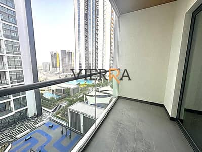 1 habitación Apartamento para en Alquiler en Sobha Hartland, Dubai - WhatsApp Image 2026-06-24 at 4.59. 36 PM (5). jpeg 1 habitación Apartamento para en Alquiler en Sobha Hartland, Dubai - WhatsApp Image 2026-06-24 at 4.59. 36 PM (5). jpeg