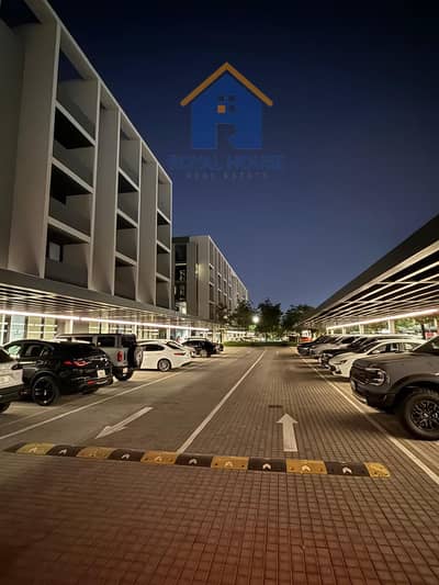 2 habitaciones Apartamento para en Venta en Aljada, Sharjah - 8c40c527-41b1-427c-bd9a-2e18ec641b71. jpeg 2 habitaciones Apartamento para en Venta en Aljada, Sharjah - 8c40c527-41b1-427c-bd9a-2e18ec641b71. jpeg