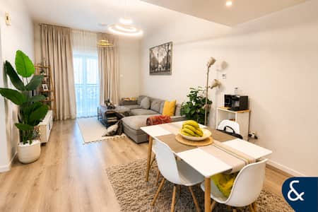 1 Slaapkamer Appartement te Koop in Jumeirah Village Circle (JVC), Dubai - Appartement in Jumeirah Village Circle (JVC)，JVC District 11，Diamond Views III, 1 slaapkamer, 750000 AED - 14654906