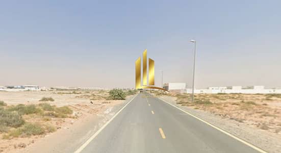 Industrial Land zum zum Verkauf in Al Sajaa Industrial, Sharjah - تتتتتتتتتتتتتتتتتتتتتتتتتتتتتتتتتتتتتتتتتتتتتتتتتتتتتتتتت. png