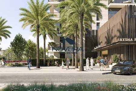 2 Camere Appartamento in Vendita a Al Khan, Sharjah - gHpsD1DDWCIGBfxtk0oKhqDYXJovcF1h4iaJSERa. jpeg
