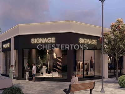 Shop zum zur Miete in Dubai Land Residence Complex (DLRC), Dubai - Geschäft in Dubai Land Residence Complex (DLRC), 924300 AED - 15601818