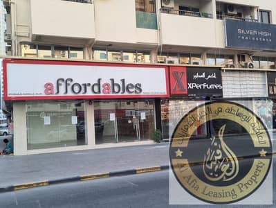 Shop in Affitto a Al Wahda Street, Sharjah - WhatsApp Image 2026-06-25 at 10.36. 43 AM. jpeg