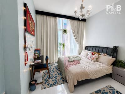2 habitaciones Apartamento para en Alquiler en Arjan, Dubai - Apartamento en Arjan，Miraclz Tower by Danube, 2 dormitorios, 110000 AED - 15602894