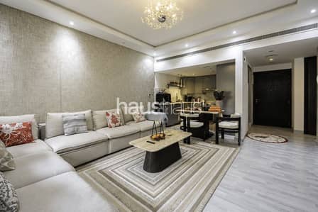 1 chambre Appartement à à vendre à The Greens, Dubai - Appartement à The Greens，Al Ghozlan，Al Ghozlan 4, 1 chambre, 1450000 AED - 15603404