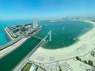 2 habitaciones Apartamento para en Alquiler en Jumeirah Beach Residence (JBR), Dubai - image_0