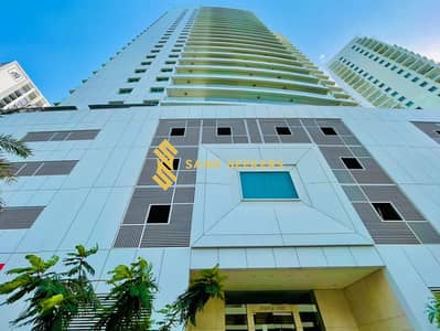 3 Camere Appartamento in Affitto a Al Reem Island, Abu Dhabi - WhatsApp Image 2026-06-25 at 11.23. 42 AM. jpeg