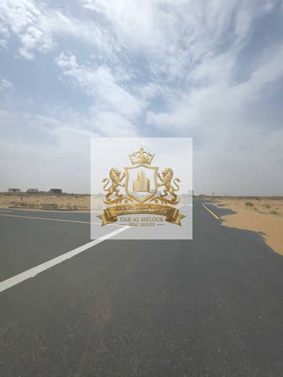Plot for Sale in Rodhat Al Qrt, Sharjah - 1000148632. jpg Plot for Sale in Rodhat Al Qrt, Sharjah - 1000148632. jpg