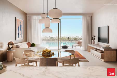 1 Schlafzimmer Wohnung zum zum Verkauf in Dubai Islands, Dubai - Wohnung in Dubai Islands，Bay Grove Residences，Bay Grove Residences Building 3, 1 schlafzimmer, 2000000 AED - 15605222