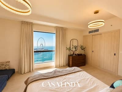 2 chambres Appartement à à vendre à Jumeirah Beach Residence (JBR), Dubai - f0e7062c-70ed-4965-95cb-be9e98627065. jpeg