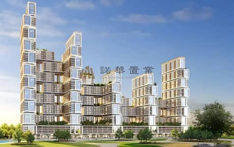 2 Bedroom Apartment for Sale in Sobha Hartland, Dubai - Sobha-One_1. jpg