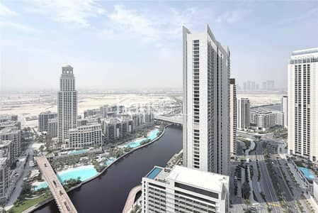 2 Camere Appartamento in Vendita a Dubai Creek Harbour, Dubai - Appartamento a Dubai Creek Harbour,Palace Residences North, 2 camere da letto, 2800000 AED - 15457238 2 Camere Appartamento in Vendita a Dubai Creek Harbour, Dubai - Appartamento a Dubai Creek Harbour,Palace Residences North, 2 camere da letto, 2800000 AED - 15457238