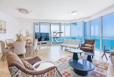 Appartement de 3 chambres à à louer à Jumeirah Beach Residence (JBR), Dubai - WhatsApp Image 2026-06-11 at 10.18. 50 AM (1). jpeg