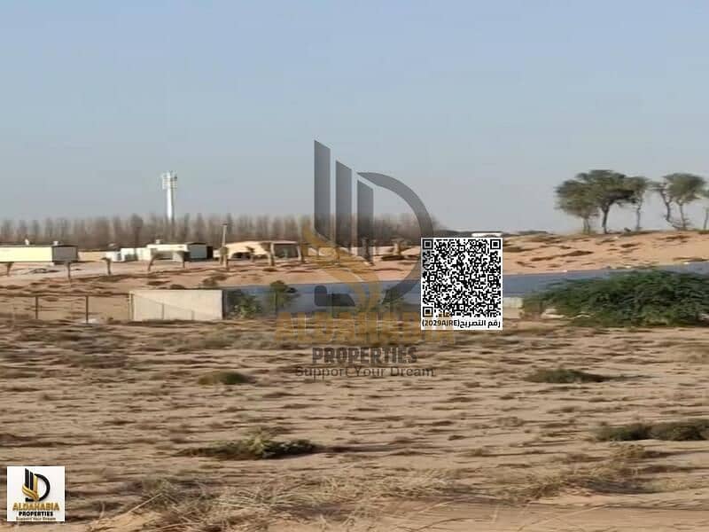 4 WhatsApp Image 2026-03-26 at 1.43. 46 AM (1). jpeg
