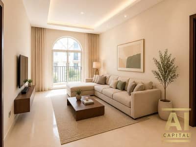 5 Schlafzimmer Townhouse zum zum Verkauf in Motor City, Dubai - Reihenhaus in Motor City，The Community Motor City, 5 schlafzimmer, 8200000 AED - 15606171