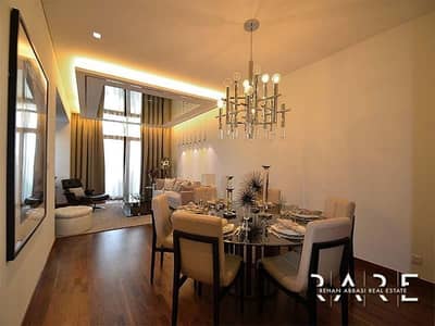 Imagine coming home with this Stunning 4 Bedroom + Maid's room in Picadilly - Damac Hills Imagine coming home with this Stunning 4 Bedroom + Maid's room in Picadilly - Damac Hills