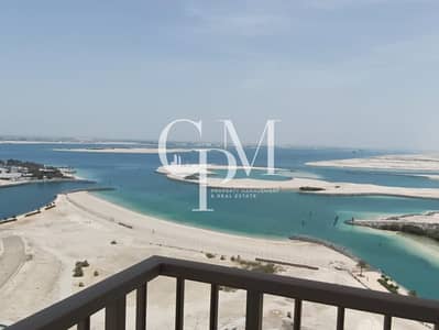 2 Bedroom Apartment for Rent in Al Reem Island, Abu Dhabi - WhatsApp Image 2026-06-22 at 2.38. 59 PM. jpeg