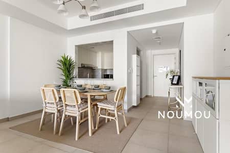 1 chambre Appartement à à louer à Umm Suqeim, Dubai - WhatsApp Image 2026-06-25 at 12.45. 32 PM4f4rf. jpeg