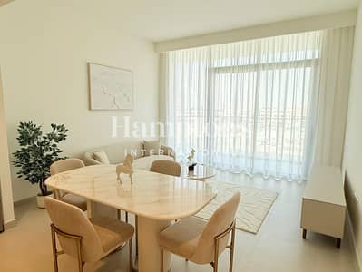 1 Bedroom Apartment for Rent in Dubai Hills Estate, Dubai - Fully furnished | Brand New | Ready to move in