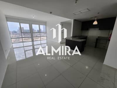 2 Camere Appartamento in Vendita a Al Reem Island, Abu Dhabi - WhatsApp Image 2023-04-16 at 2.44. 19 PM. jpeg