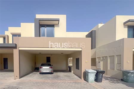 3 Camere Townhouse in Vendita a Dubai Hills Estate, Dubai - Villetta a schiera a Dubai Hills Estate，Maple，Maple 1, 3 camere da letto, 4800000 AED - 15360640